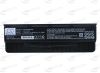 Batteri Asus Li-Ion, 10,8V, 4800 mAh, 51.8 Wh, passar bl.a. N551XX