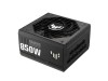 Asus TUF Gaming 850W Gold nätaggregat, bild 2
