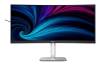Philips 34B2U5600C 34" - Böjd Ultrawide USB-C 3440x1440 VA 120Hz, bild 2