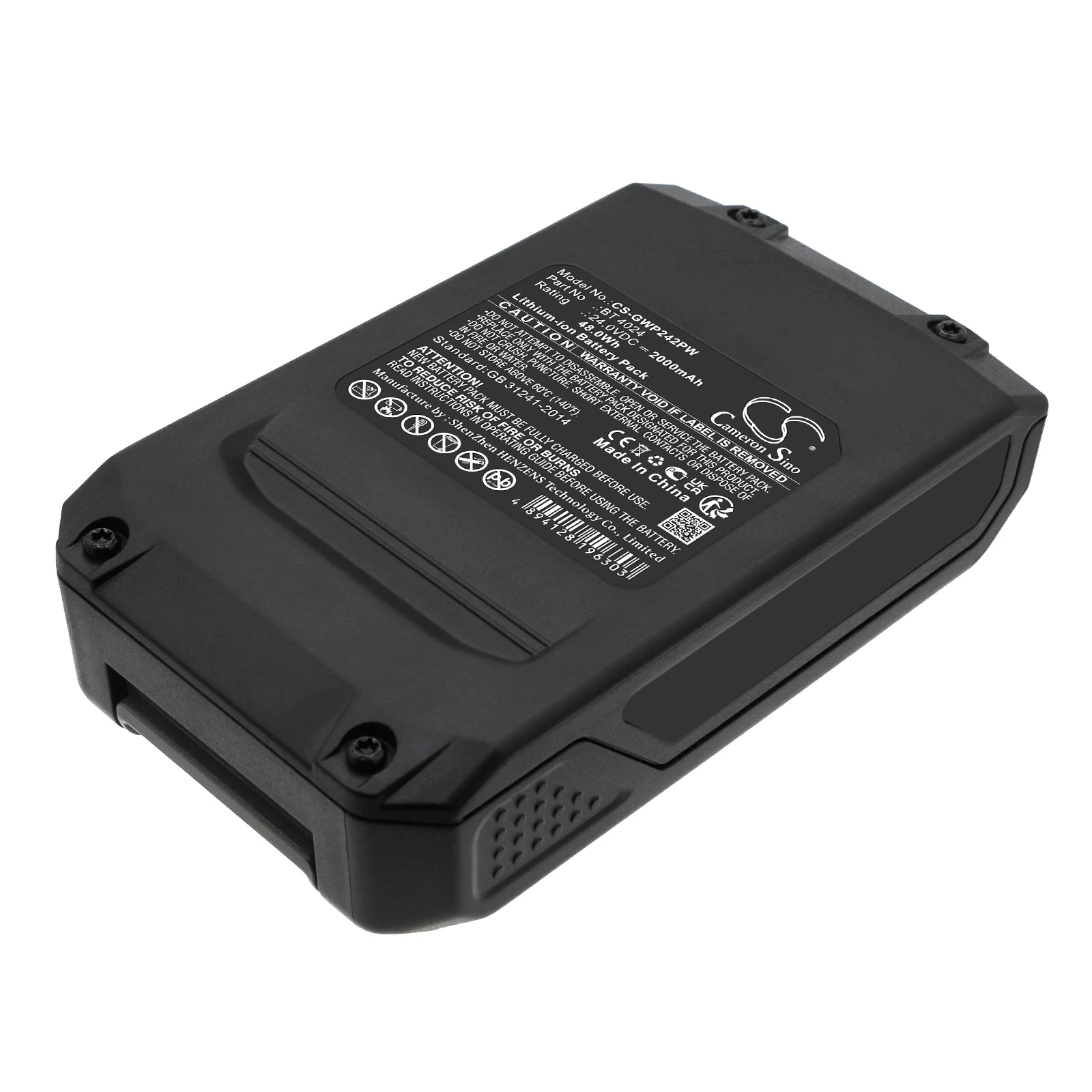 Batteri till Elverktyg för Stiga SAB 24 AE, SC 24 AE, SGT 24 AE m.fl., bild 3