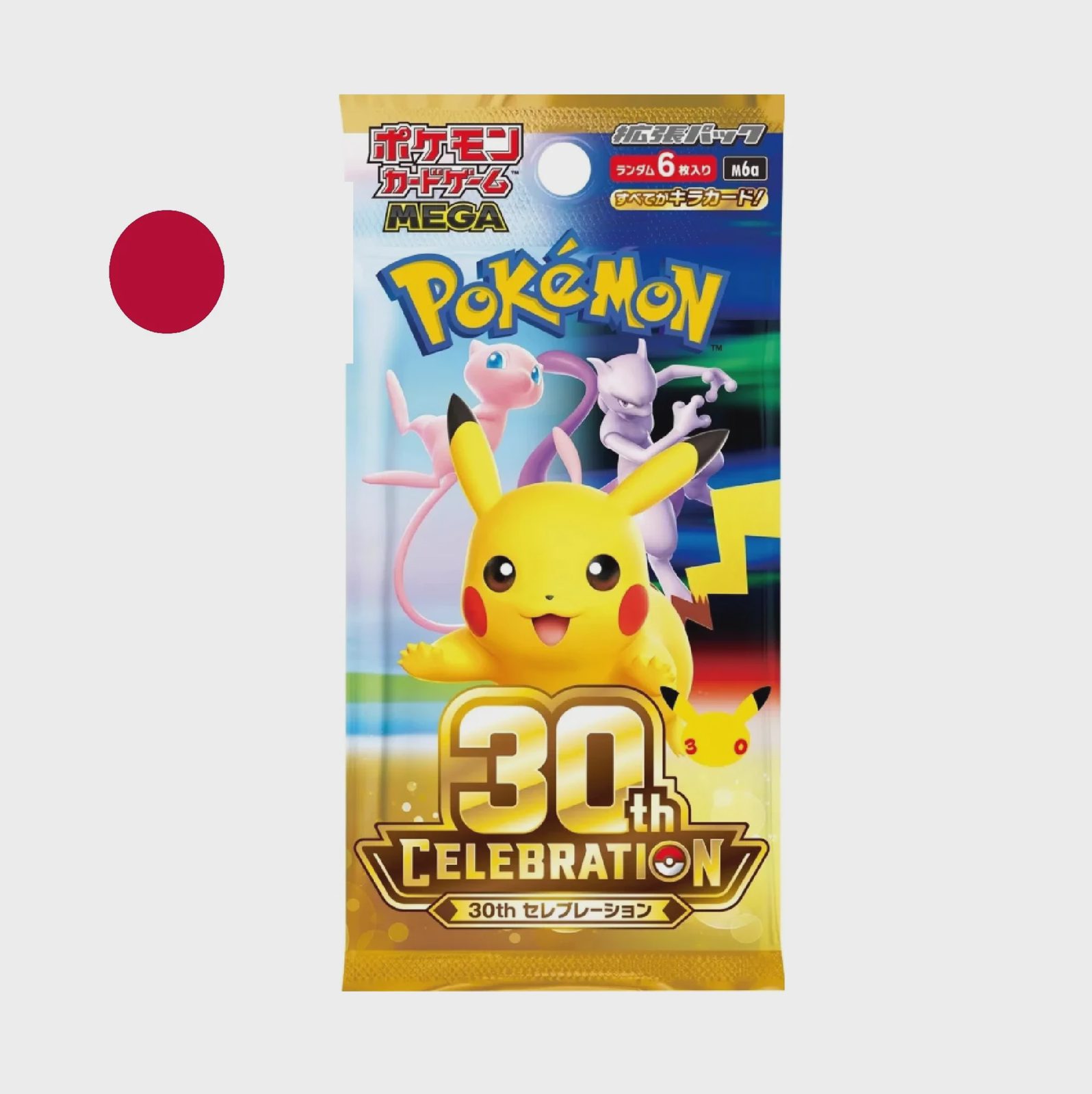 Pokemon 30th Anniversary Booster Pack (JP M6a)