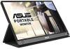 ASUS 15,6" ZenScreen MB16AHP, bild 3