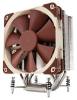 Noctua NH-U12DX i4, 120mm fläkt