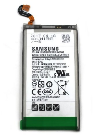 Samsung Galaxy S8 (SM-G950F) - Batteribyte
