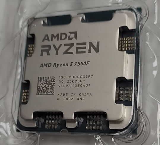AMD Ryzen 5 7500F 6-Core 12-Thread (65W), 3,7/5,0 GHz, 32 MB cache, Socket AM5, tray utan kylare, bild 3