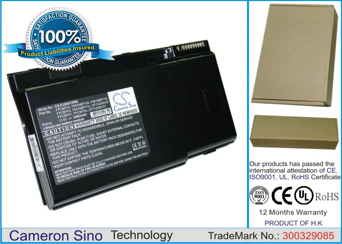 Batteri till Laptop, Bärbar dator för Fujitsu LifeBook S4510, LifeBook S4530 m.fl.