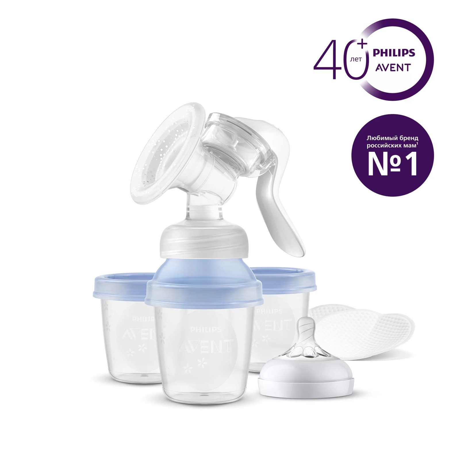 Philips AVENT SCF430/13, Elektronisk, Blå, Transparent