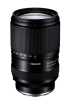 25-200mm f/2,8-5,6 Di III VXD G2 Sony E, bild 2