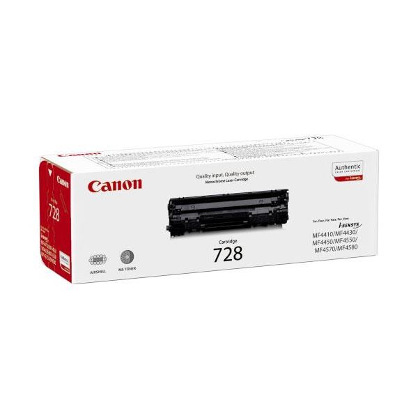 Canon CRG-728 Cartridge Black 2.100 pages, bild 4
