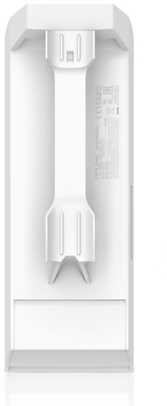 TP-Link CPE210 Radiolänk för utomhusbruk N300