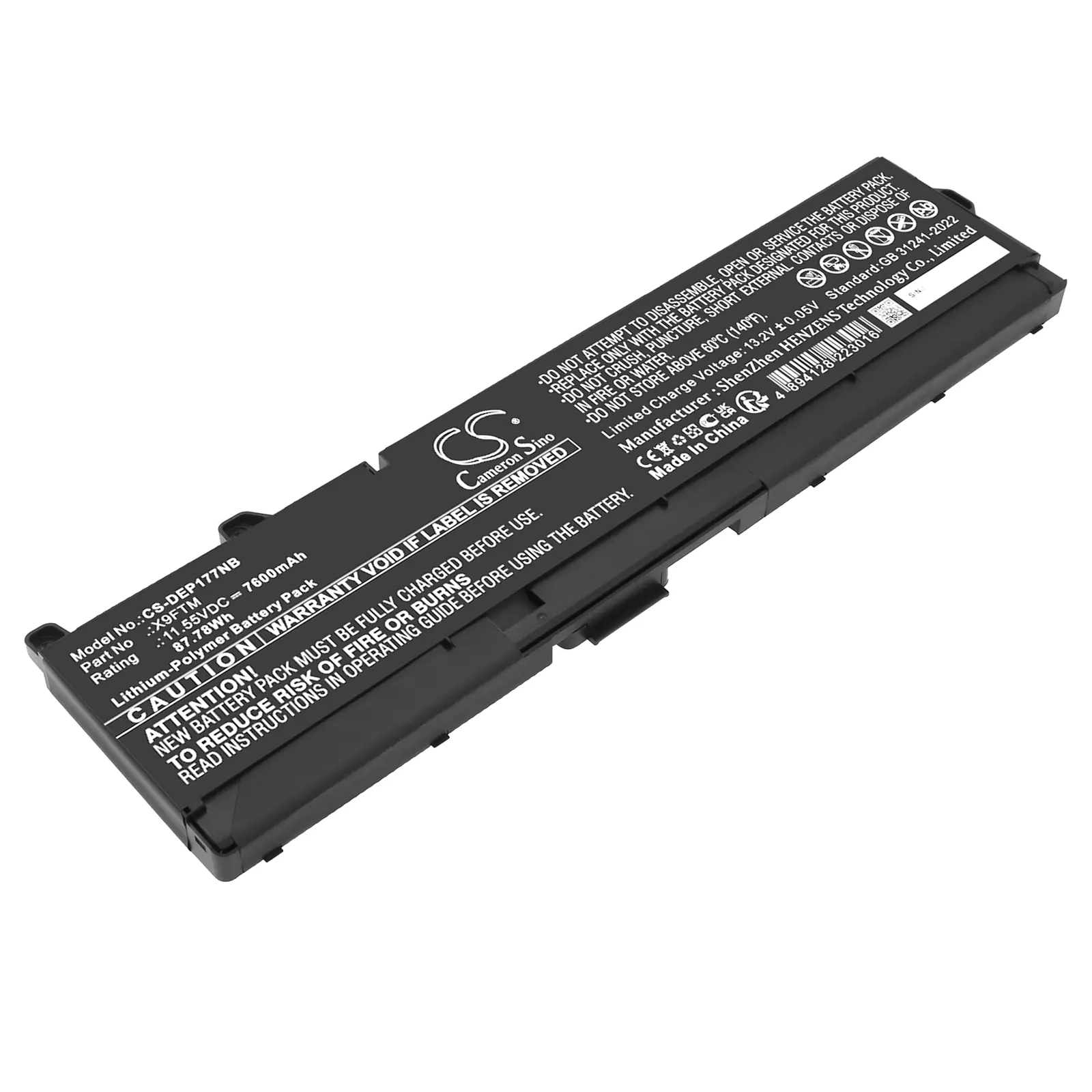 Batteri till Notebook, Bärbar dator för DELL Precision 17 7770