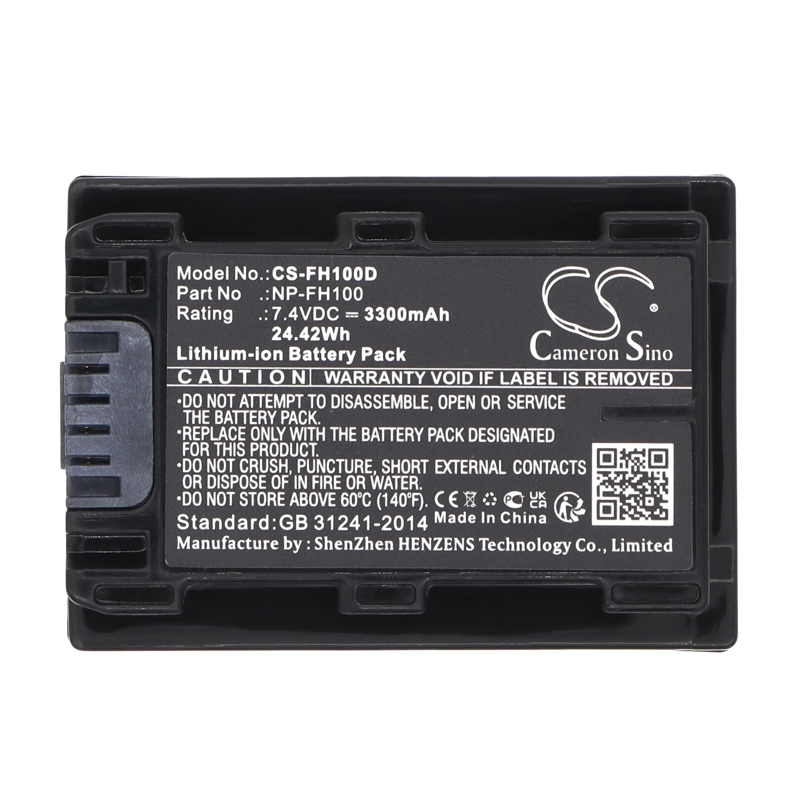 Batteri till Kamera för Sony DCR-DVD908E, DCR-HC47, HDR-HC7E m.fl., bild 4