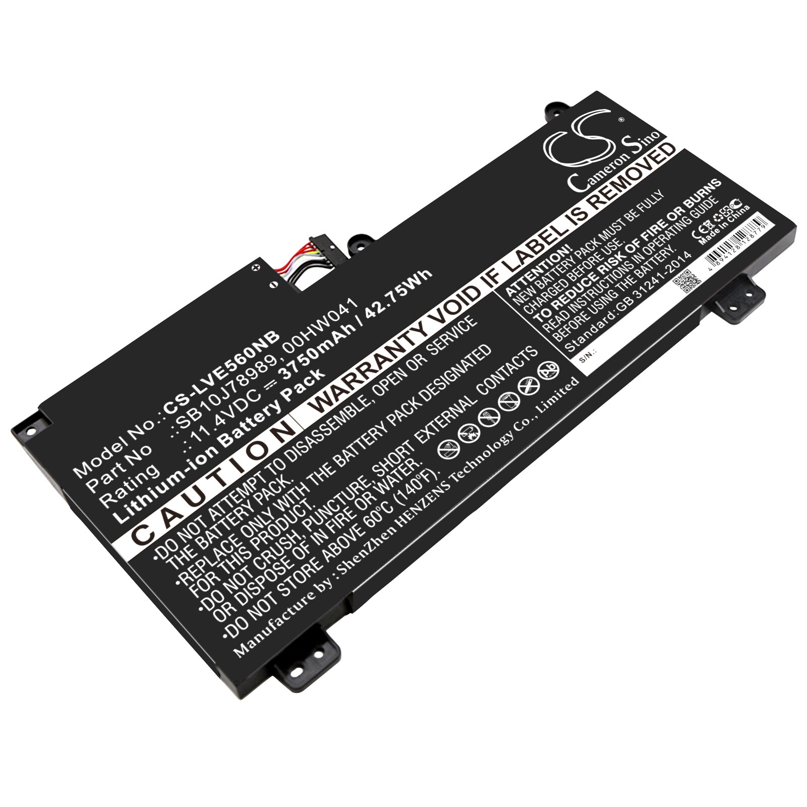 Batteri till Notebook, Bärbar dator för Lenovo Thinkpad E560p, ThinkPad S5 m.fl., bild 3