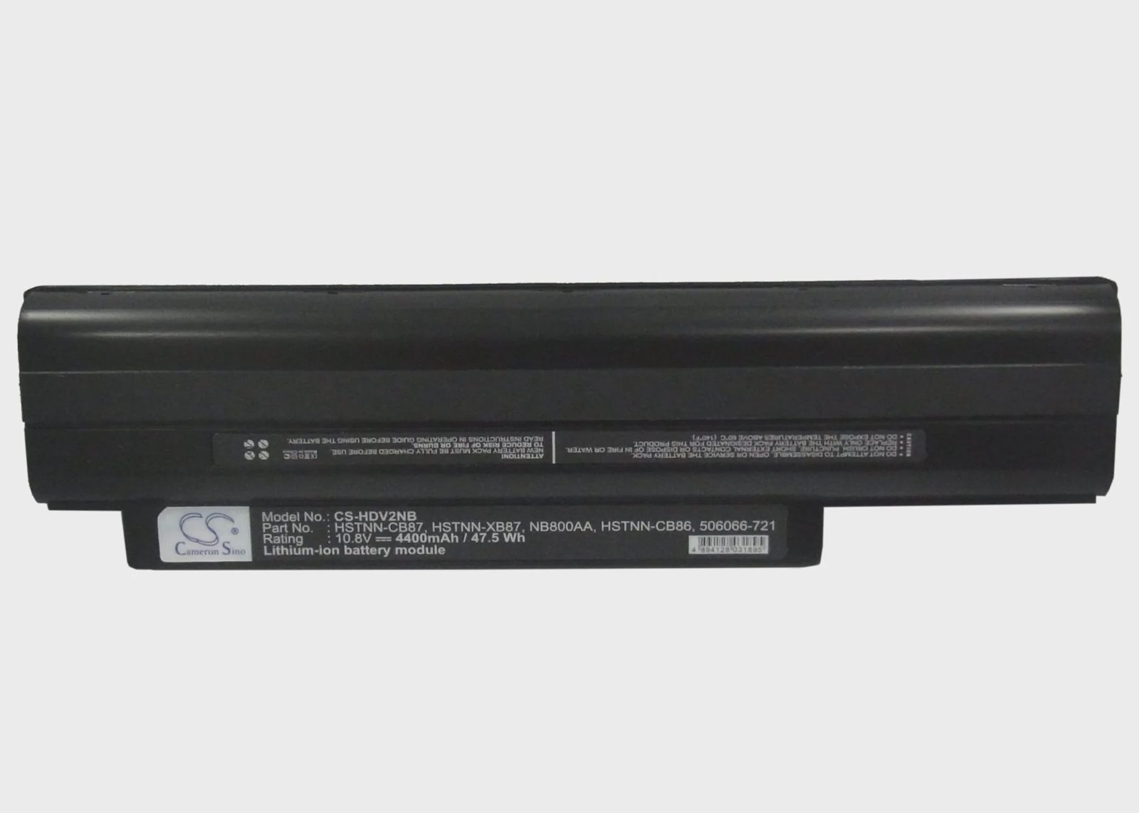 Batteri till Notebook, Bärbar dator för HP Pavilion dv2, Pavilion dv2-1000 m.fl., bild 4