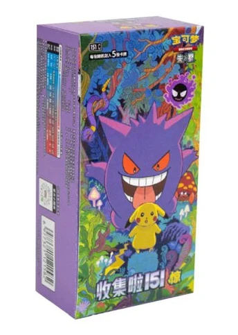 Pokemon Collect 151 Surprises Booster Box (151C) Kinesisk, bild 2