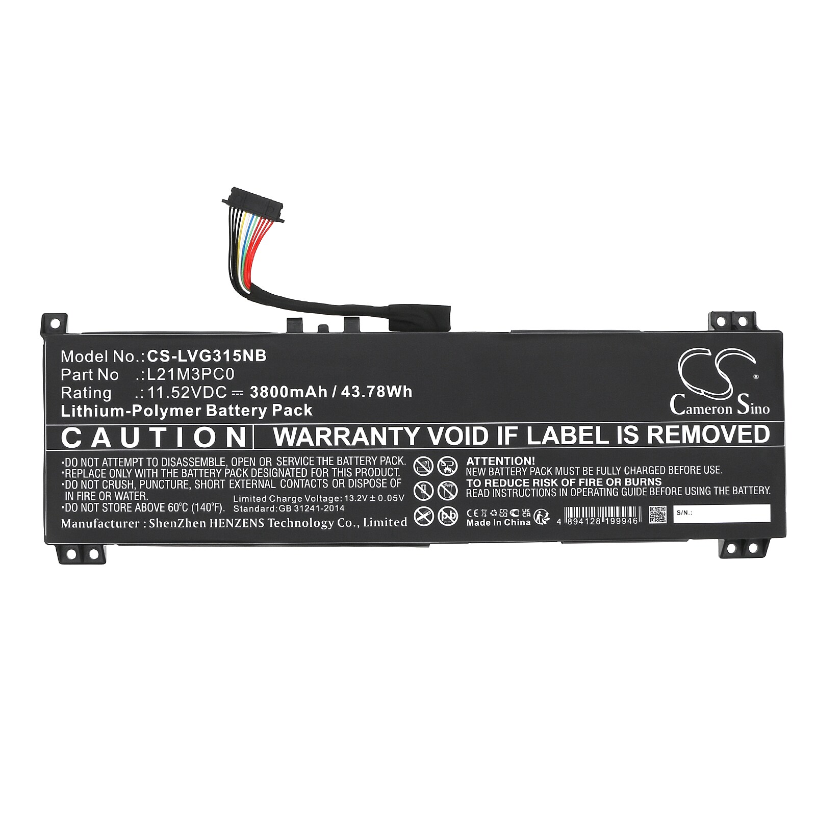 Batteri till Notebook, Bärbar dator för Lenovo IdeaPad Gaming 3 15ARH7 82SB0071TA m.fl., bild 5