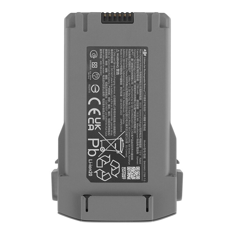 DJI Mini 5 Pro intelligent flygbatteri, bild 2