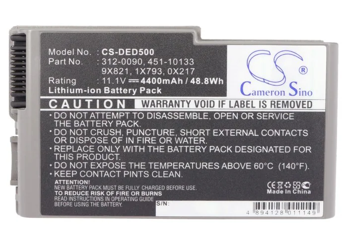 Batteri till Notebook, Bärbar dator för DELL Inspiron 500m, Inspiron 510m m.fl., bild 5