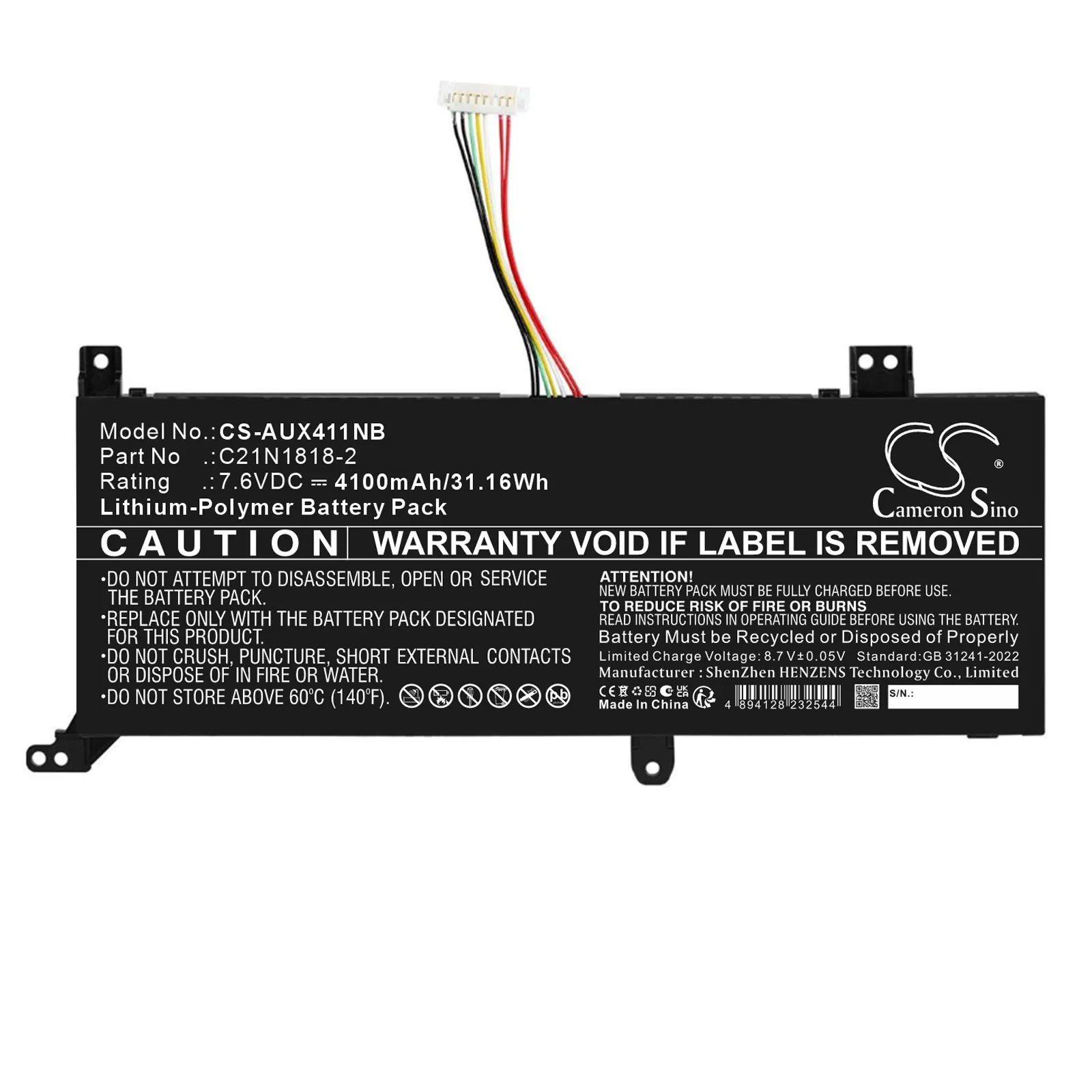 Batteri till Laptop, Bärbar dator för Asus F412, X412, A412D m.fl.