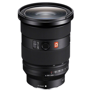 FE 24-70mm f/2,8 GM II, bild 2