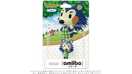 amiibo Animal Crossing Series Figure (Kinuyo), bild 3