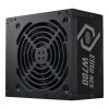 Cooler Master Elite NEX 700W 80 PLUS White, bild 2