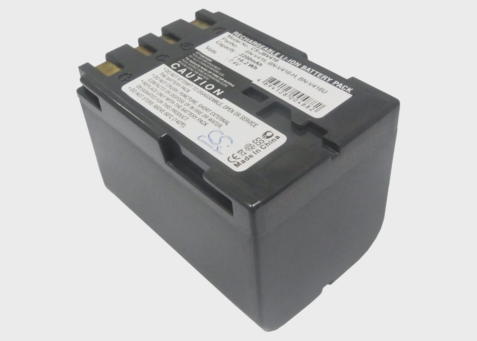 Batteri till Kamera för JVC CU-VH1, CU-VH1US, GR-33 m.fl.