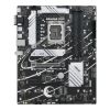 ASUS Prime B760-Plus DDR4, bild 3