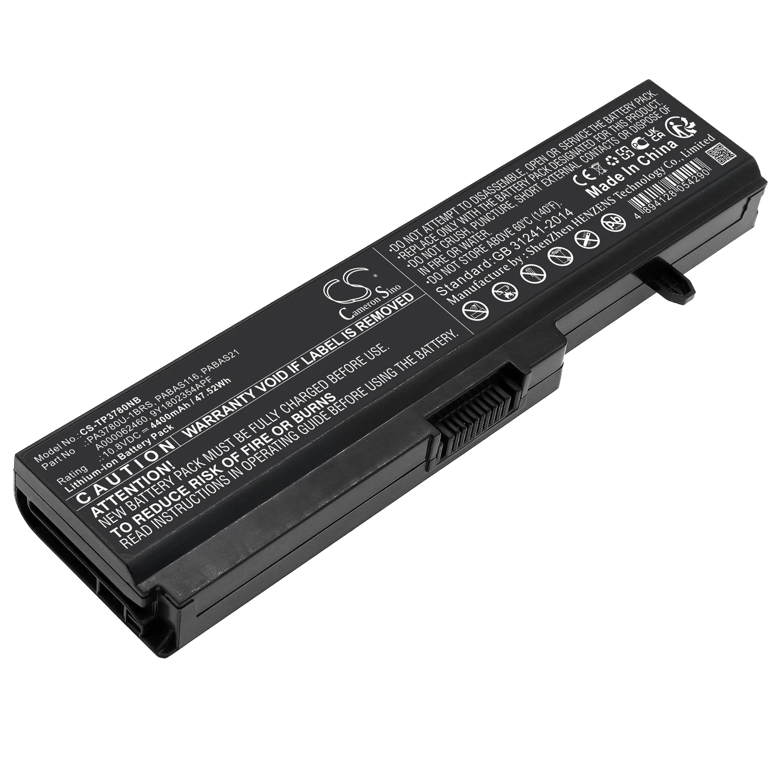 Batteri till Laptop, Bärbar dator för Toshiba Portege T110, Portege T112 m.fl.