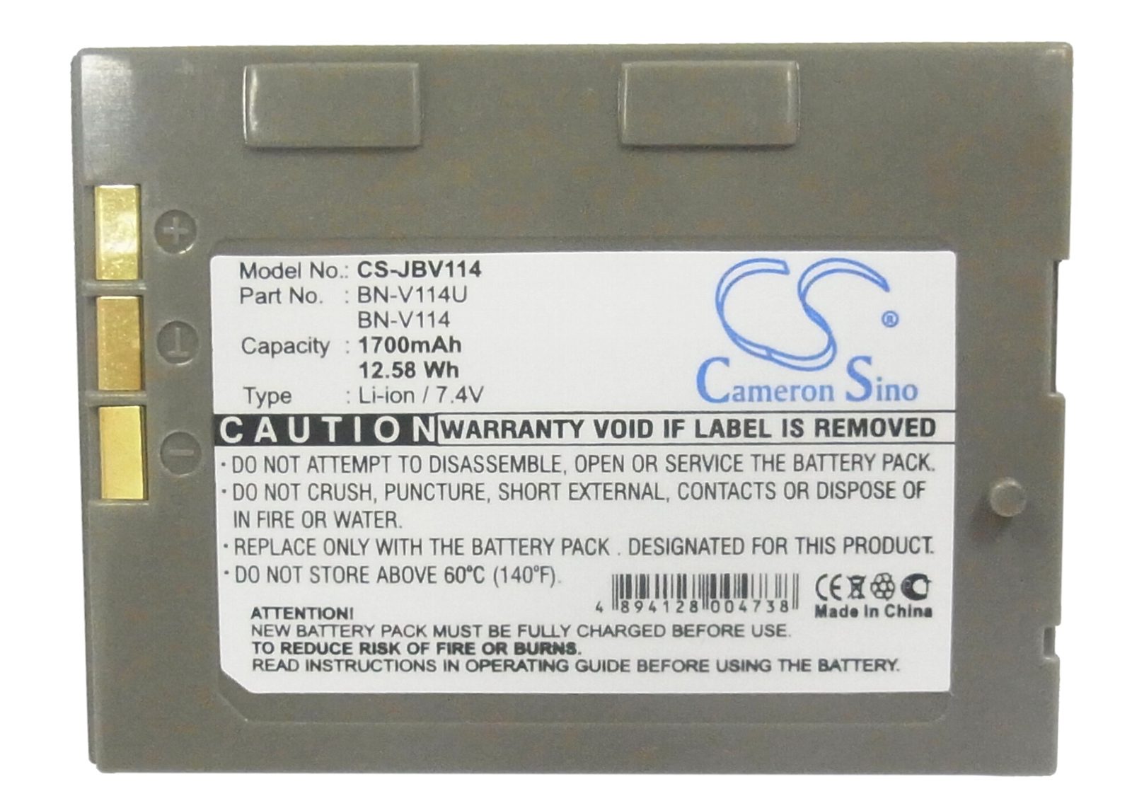 Batteri till Kamera för JVC GR-DVP3, GR-DX307E, GR-DX300K m.fl., bild 5