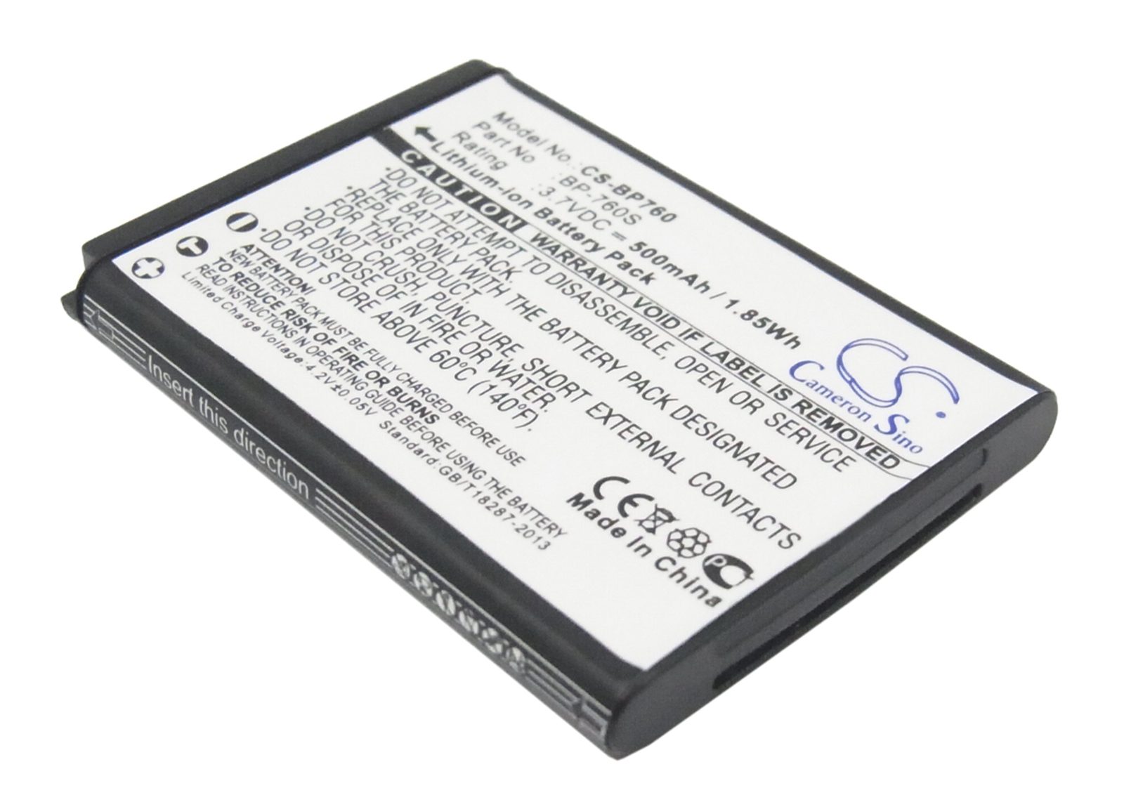 Batteri till Kamera för Kyocera i4R, i4RB, i4RBK, bild 3