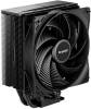 be quiet! Pure Rock 3 Black CPU-kylare, bild 4