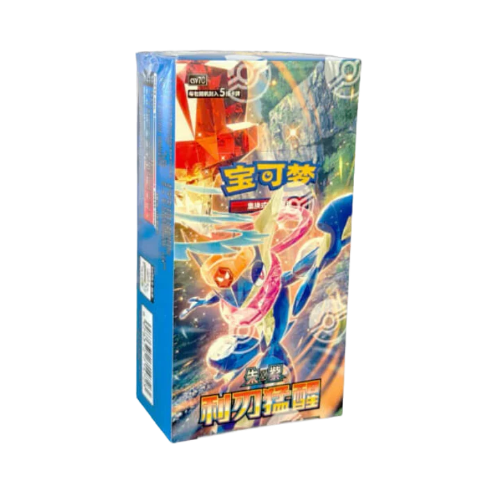 Pokémon Blade Awakening Slim Booster Box (Kinesisk)15 st Booster