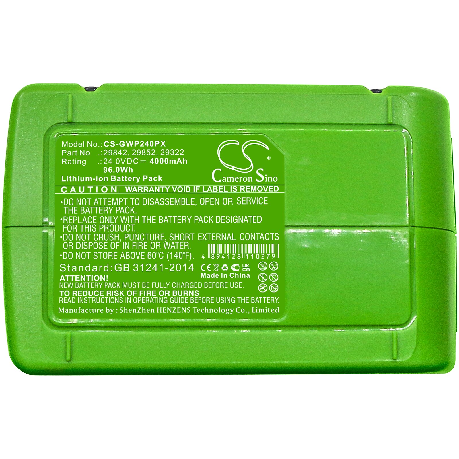 Batteri till Elverktyg för Stiga SAB 24 AE, SC 24 AE, SGT 24 AE m.fl., bild 5