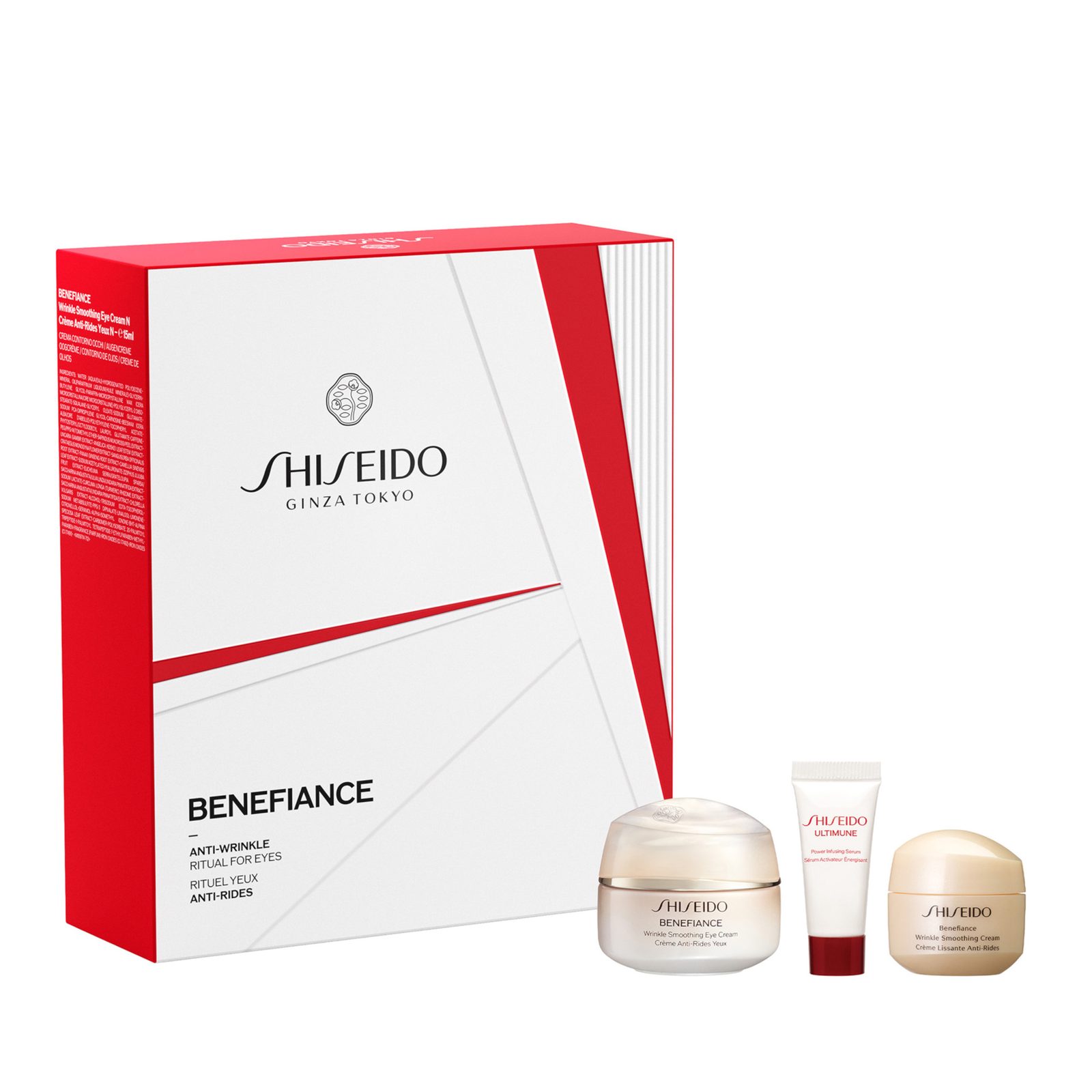 Shiseido - Benefiance Eye Care Value Set - 35 ml, bild 4