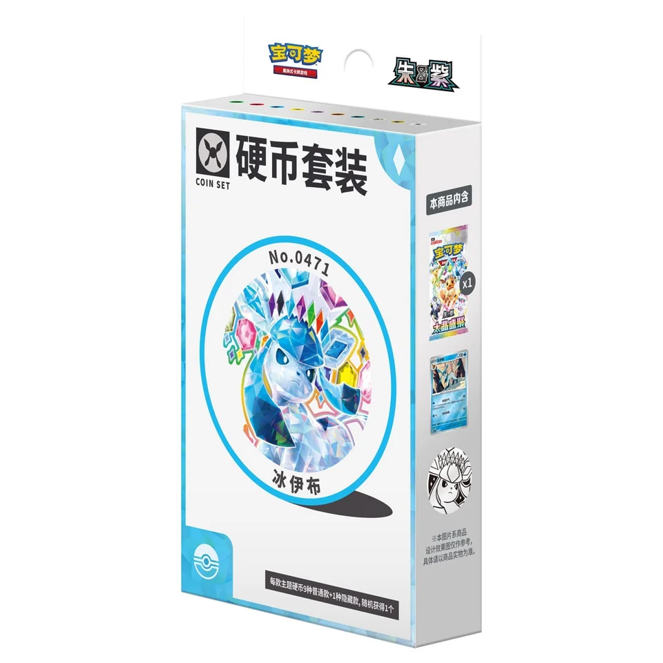 Pokemon Terastal Gathering CSV9.5C Coin Collection Box Glaceon (Kinesisk)