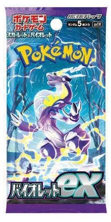 Pokemon Violet ex Booster (sv1V)(Japansk)