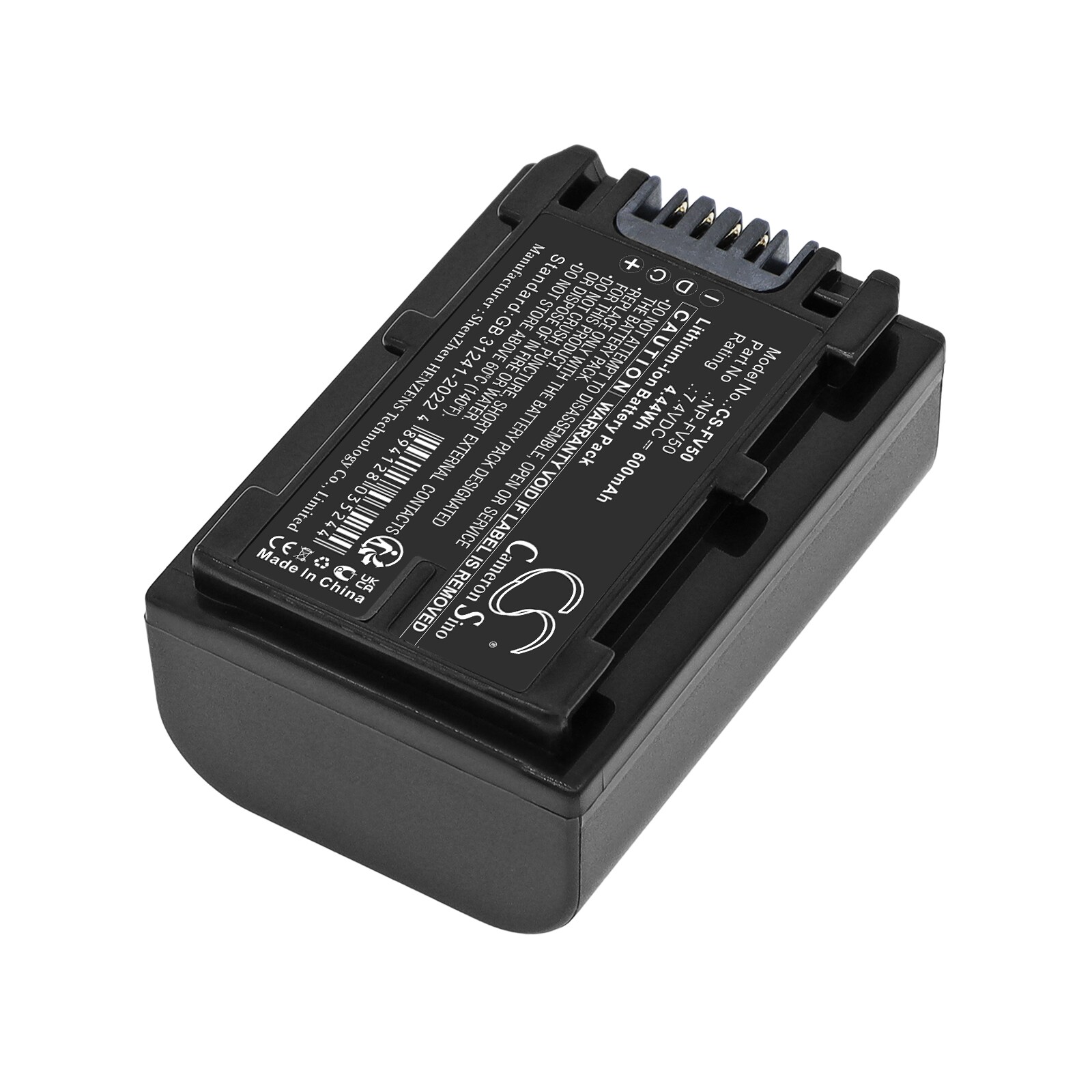 Batteri till Kamera för Sony HDR-TG1, HDR-TG3E, HDR-TG5 m.fl., bild 2