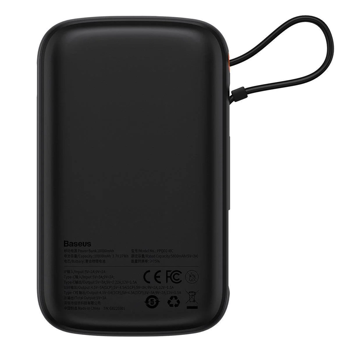 Baseus Qpow 10000mAh Powerbank med snabbladdning 22,5W QC/PD/SCP/FCP och inbyggd USB-C-kabel svart, bild 3