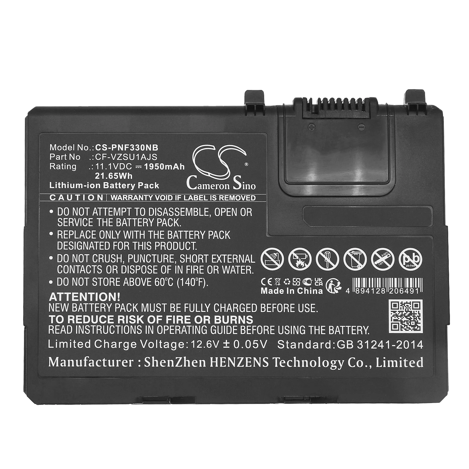 Batteri till Notebook, Bärbar dator för Panasonic Toughbook CF-33LEHFAT3 m.fl., bild 5