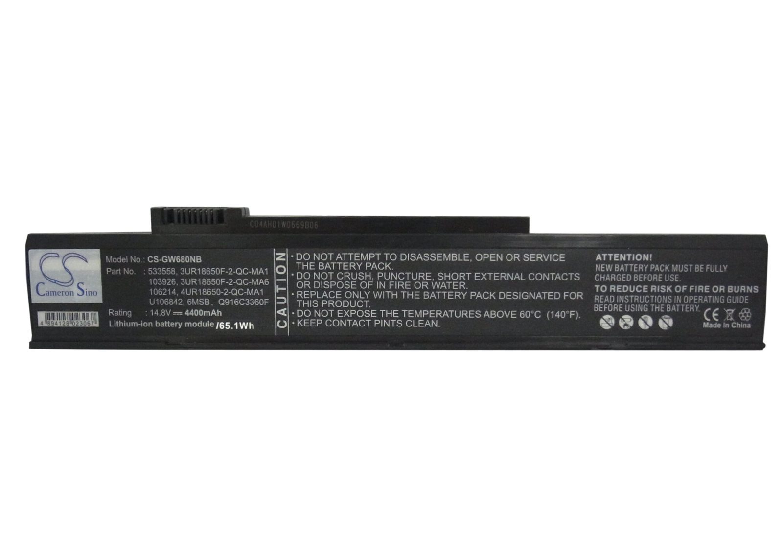 Batteri till Notebook, Bärbar dator för Gateway M360, M460, M680 m.fl., bild 5