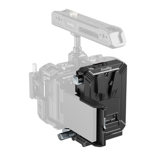 5227 V-mount Battery Mount PLate Kit