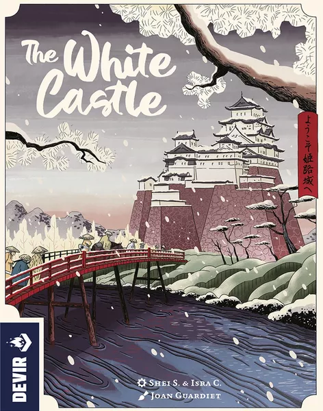 The White Castle (Engelsk)