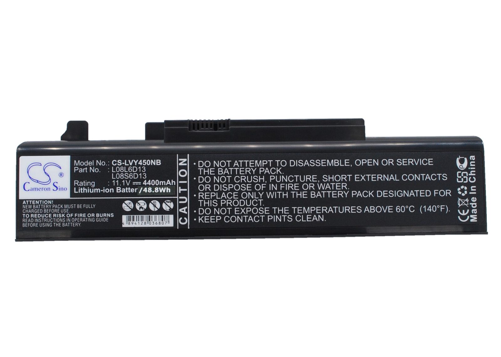 Batteri till Notebook, Bärbar dator för Lenovo IdeaPad Y450, IdeaPad Y450 20020 m.fl., bild 2