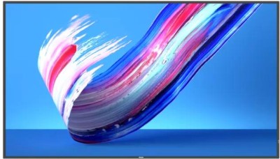 75" Philips Q-Line 75BDL3650Q, 4K/3840x2160, LAN, Android, högtalare, 18/7-drift, bild 2