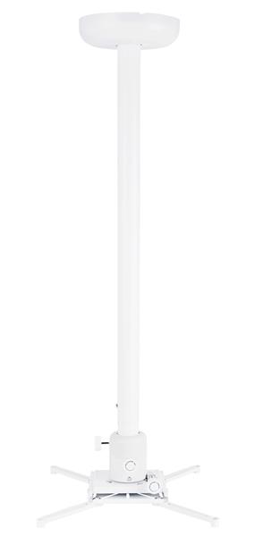 Multibrackets M Universal Projector Ceiling Mount 1600-3000 with Finetune, max 10kg, bild 2