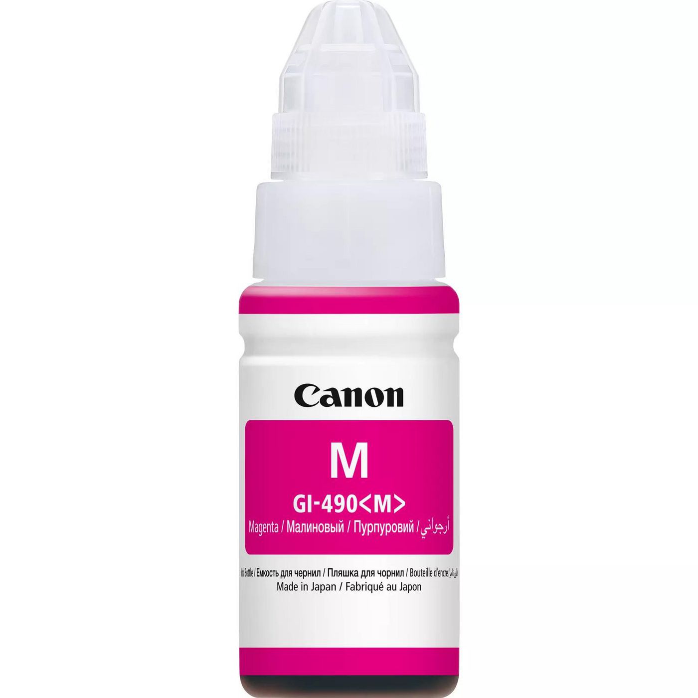 Canon GI-490 M / Magenta, 70 ml, 7000 sidor, bild 4