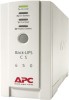 APC Back-UPS CS 650VA, bild 4