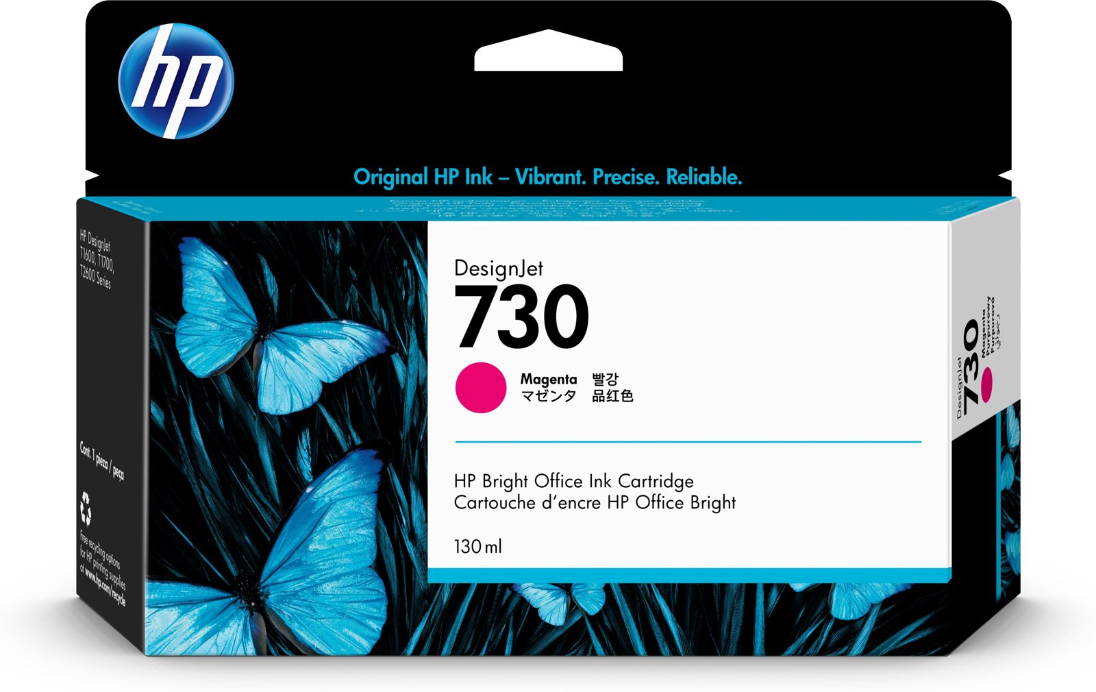 HP 730 Magenta, 130 ml, bild 2
