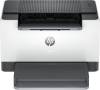 HP LaserJet M207dw, 600x600 dpi, 27 ppm, duplex, AirPrint, USB/LAN/WiFi, bild 2